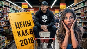 ВЬЕТНАМ! Остаёмся здесь жить? Нячанг манит ценами и едой. Супермаркет GO — обзор продуктов.