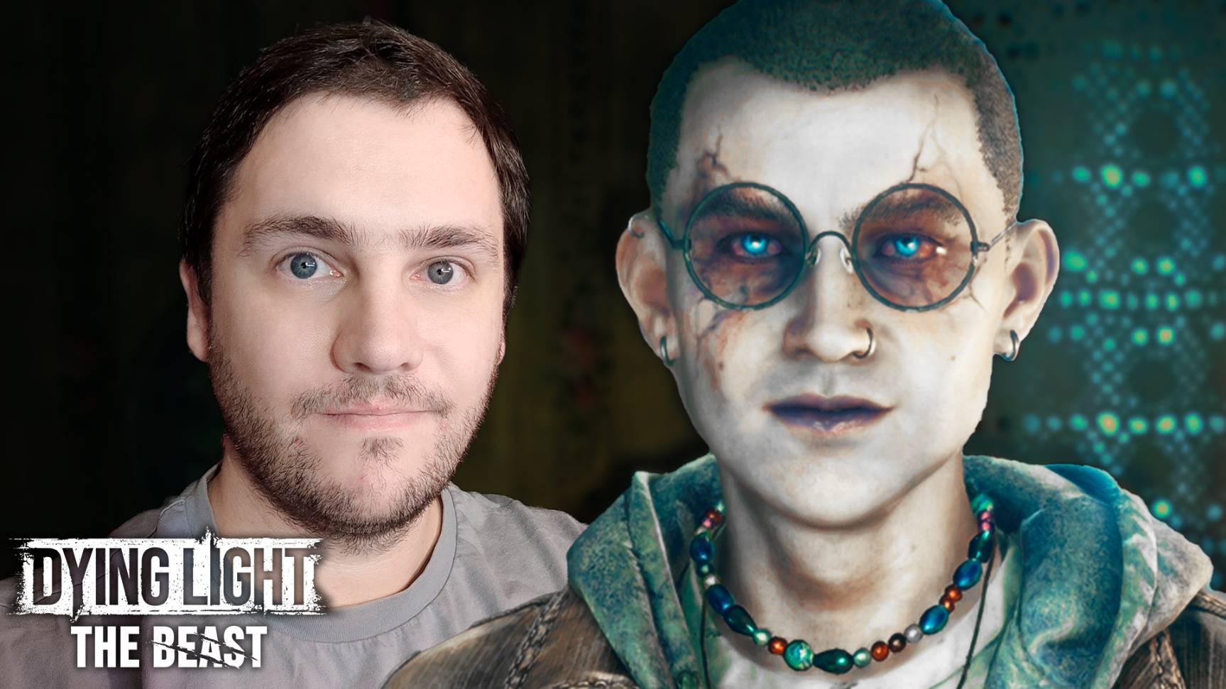 ТЕЛЕПАТЫ | Dying Light: The Beast Прохождение #17