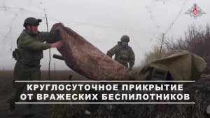 💥 Зенитчики Александрийской бригады круглосуточно прикрывают подразделения группировки войск «Це...