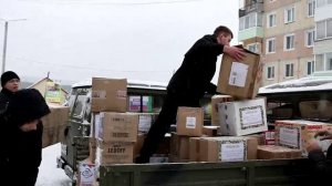 Отправили очередную партию помощи нашим бойцам