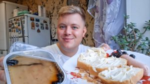 МОГУ СЕБЕ ПОЗВОЛИТЬ❗️ЗАВТРАКАЮ В 12 ЧАСОВ ДНЯ ПРОСТИТЕ МНЕ МОЁ СЧАСТЬЕ