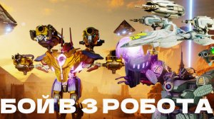 Первое видео