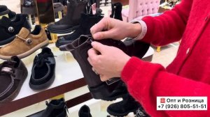 NEW 2025-26МОДНАЯ БОТИЛЬОНЫ, БОТИНКИ от CALETE❤️ТУРЦИЯОпт и РозницаСадовод.Москва