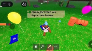 сходил на обновление в 99 ночей в лесу