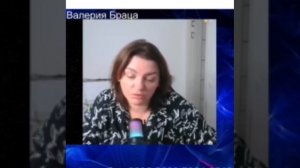 Жертву не так поняли.