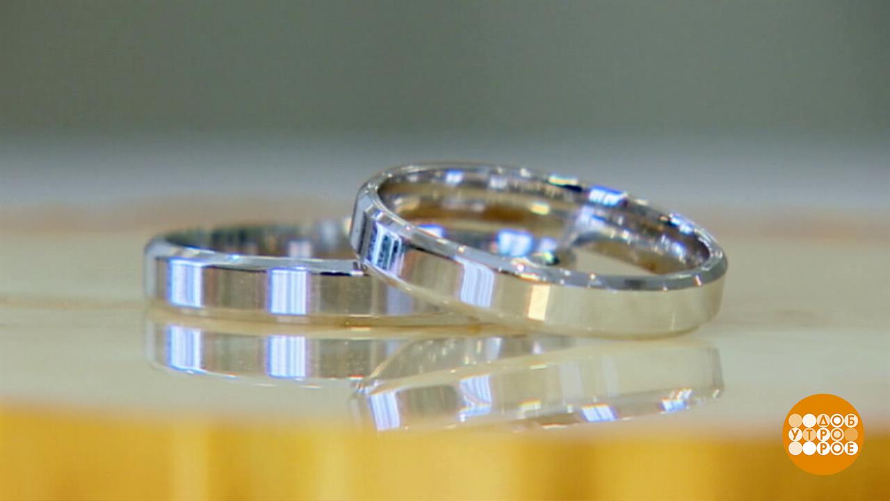 Свадьба в "красивую" дату: разве дело в цифрах? Доброе утро. Суббота. Фрагмент выпуска от 08.11.2025