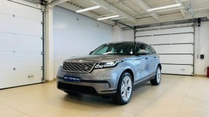 Land Rover Range Rover Velar, 2020 год