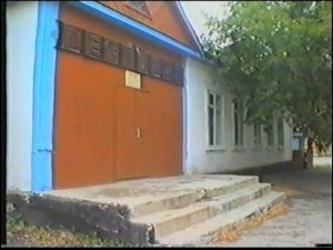 реконструкция ресторана ч1 Поспелиха 2002г