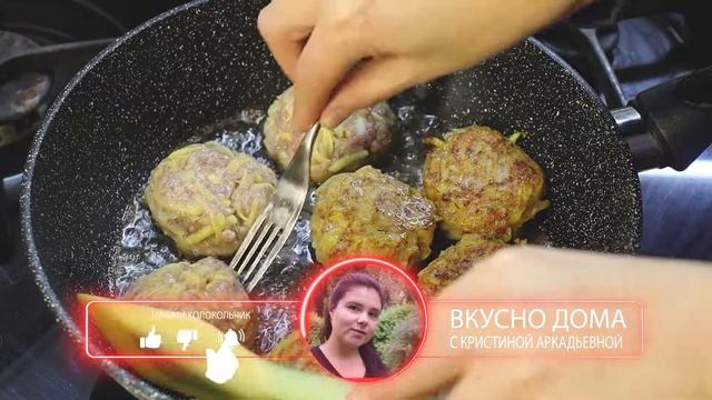 Беру лук, картофель, фарш и получаются замечательные Картофельные котлеты смотреть онлайн