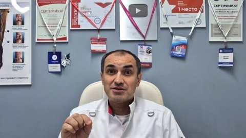 Как лечили варикоз раньше. Флеболог Москва.