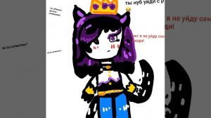 Нубовое видео #дьяволкошкануб