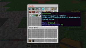 видео которое я должен был выложить в августе