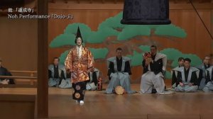 Японский театр Но "Додзёдзи"