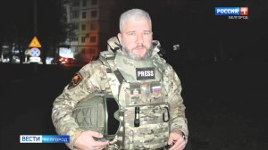 После атаки ВСУ более 20 тысяч белгородцев остались без света