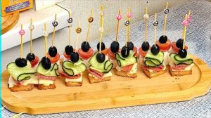 Эти КАНАПЕ исчезнут за секунду! Самый простой рецепт закуски на праздничный стол