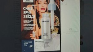 Распаковка заказа Oriflame 😉15/25/Что заказать 16 каталогу 2025 #орифлэйм #oriflame