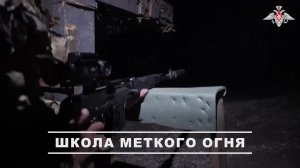 🎯 Военнослужащие снайперских подразделений 51-й гвардейской общевойсковой армии группировки «Цен...