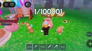 Обновление парти в 99 ночей в лесу