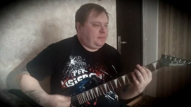 Emerald   ПИЛИГРИМ