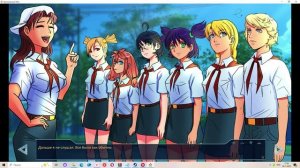 Всё совсем не так! (Мод БЛ) #1