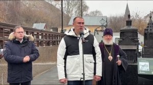 Открытие памятника в честь Храма Богоявления состоялось в Тобольске