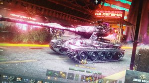 Играю в мир танков