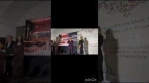 премия парфюм года 2025