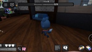 купила скин на Еклипс