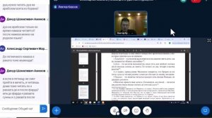 Основы поклонения7(3251)