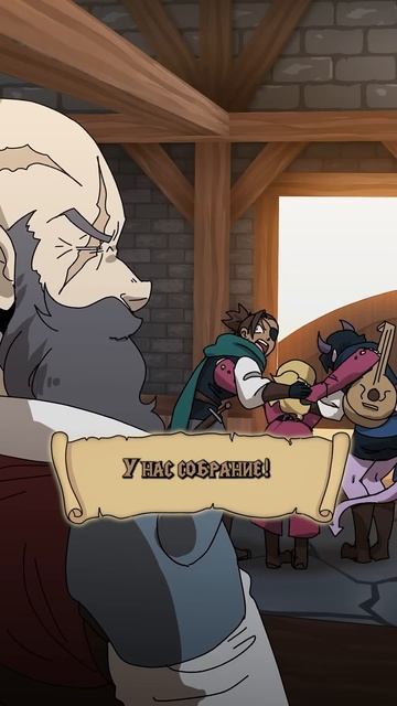 Короткие DnD приключения! Эпизод 4: Ограбление @TheatreOfTheUnaligned @ravenvoice смотреть онлайн