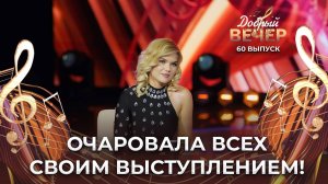 Татьяна Прохоренко | А знаешь, все еще будет. ДОБРЫЙ ВЕЧЕР!