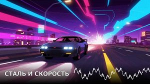 🚘 СТАЛЬ И СКОРОСТЬ | САМАЯ МОЩНАЯ АВТОМОБИЛЬНАЯ ПЕСНЯ | РУССКИЙ РЭП | ТАНЦЕВАЛЬНАЯ МУЗЫКА | ХИТ 🎙