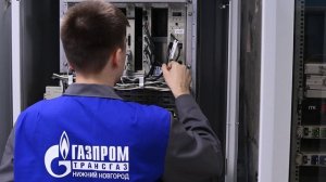 Учебный полигон ООО Газпром трансгаз Нижний Новгород