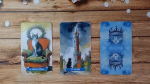 Общий расклад _Состоится ли встреча__