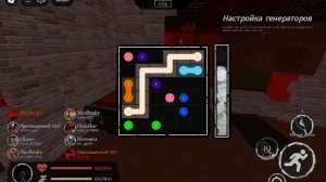 видео с голосом и сестрой ~Форсакен~