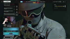 если не работает Redsec играй в warzone