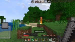 прохожу Minecraft С командами вторая часть