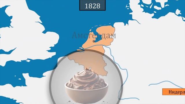 История Шоколада смотреть онлайн