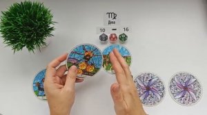 ДЕВА 10-16 ноября 2025 таро гороскоп на неделю/ прогноз/ круглая колода таро,5 карт + совет