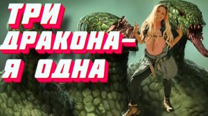 ЭТО АТАКА НА КРАСОТУ😜ВСЕ ХОТЯТ МЕНЯ ЗАТРОЛИТЬ