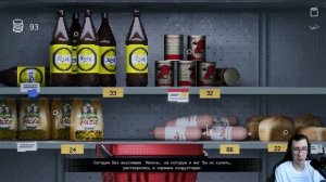 Я попал во ВРЕМЕННУЮ ПЕТЛЮ! | Deep Pixel Melancholy