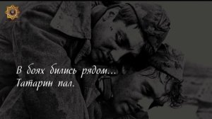 Апти Алаудинов "АХМАТ". Живая легенда о великой дружбе