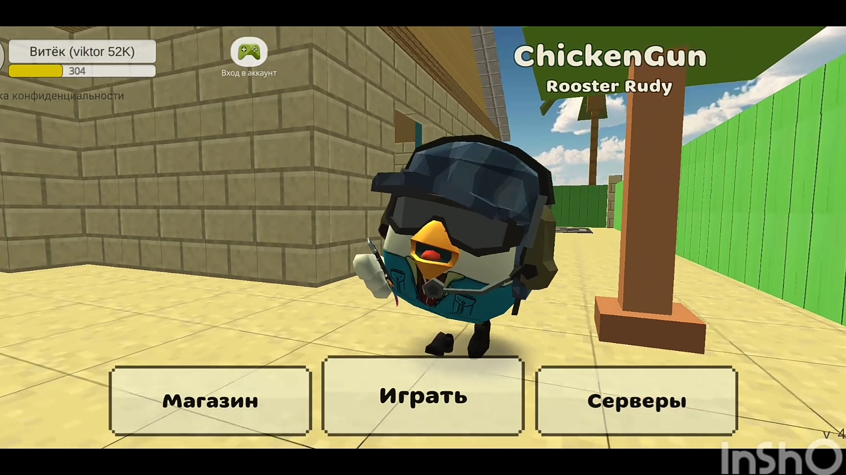 Эдит моим пд и терашник🥱