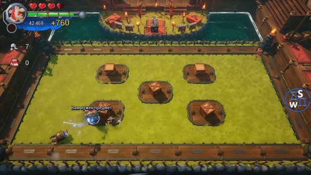 Asterix & Obelix XXXL - The Ram From Hibernia: Лагерь Гармониум!