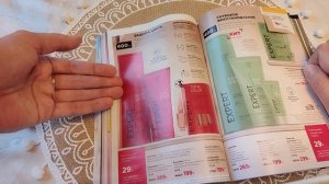 НОВОГОДНИЙ КАТАЛОГ FABERLIC УЖЕ ЗДЕСЬ! 🎄 ВСЕ НОВИНКИ + Что купить ПО АКЦИИ? (Каталог №17, 2025)