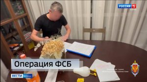 В Краснодарском крае задержан экс-руководитель проекта по строительству водогрейной котельной в Инте