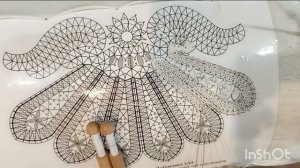 СП "Последний ряд под бой курантов" Отчет 1 участник 17