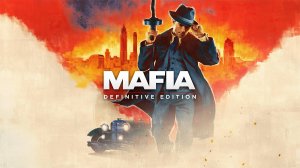 Mafia Definitive Edition (Русская озвучка) часть 9 ФИНАЛ