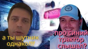 Ясность внес украинцу из Польши