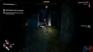 Dying Light 2: Reloaded Edition ► Прохождение #5 (Без комментариев)